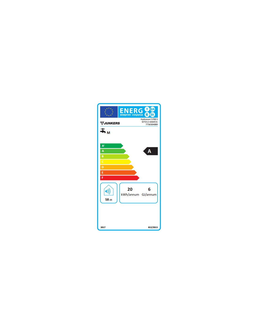 Comprar CALENTADOR JUNKERS HYDRONEXT 5700S WTD15-4 AME